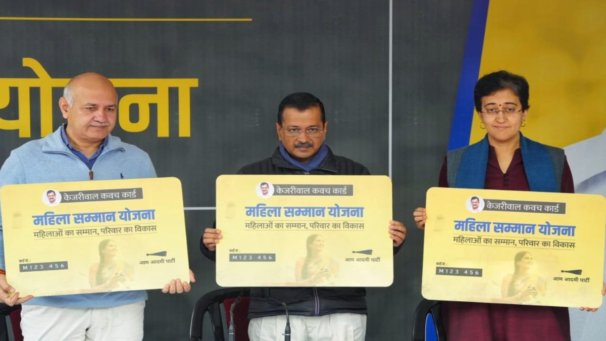 Mahila Samman Yojana: महिला सम्मान योजना का रजिस्ट्रेशन कल से, इस दिन से खाते में आएंगे 2100 रुपये
