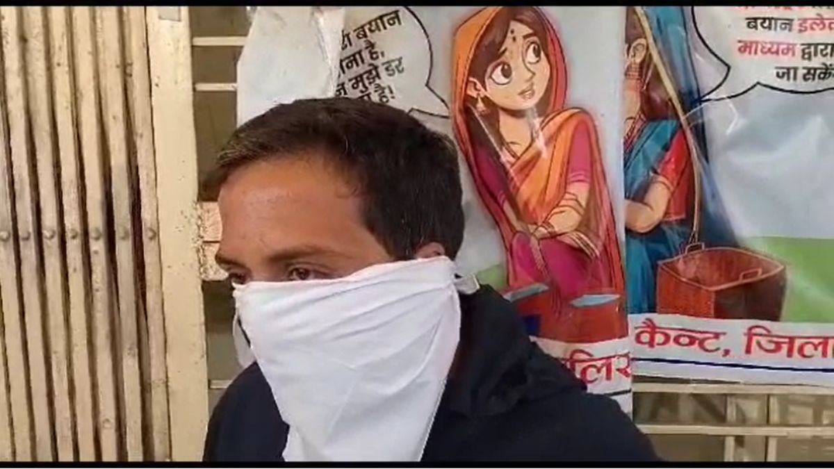 लालच बुरी बला हैः ‘एजे ग्रुप ऑफ कंपनीज’ के नाम पर करोड़ों की ठगी, 30 फीसदी मुनाफा का लालच देकर दो युवकों ने कराया था निवेश, कंपनी में लटका ताला