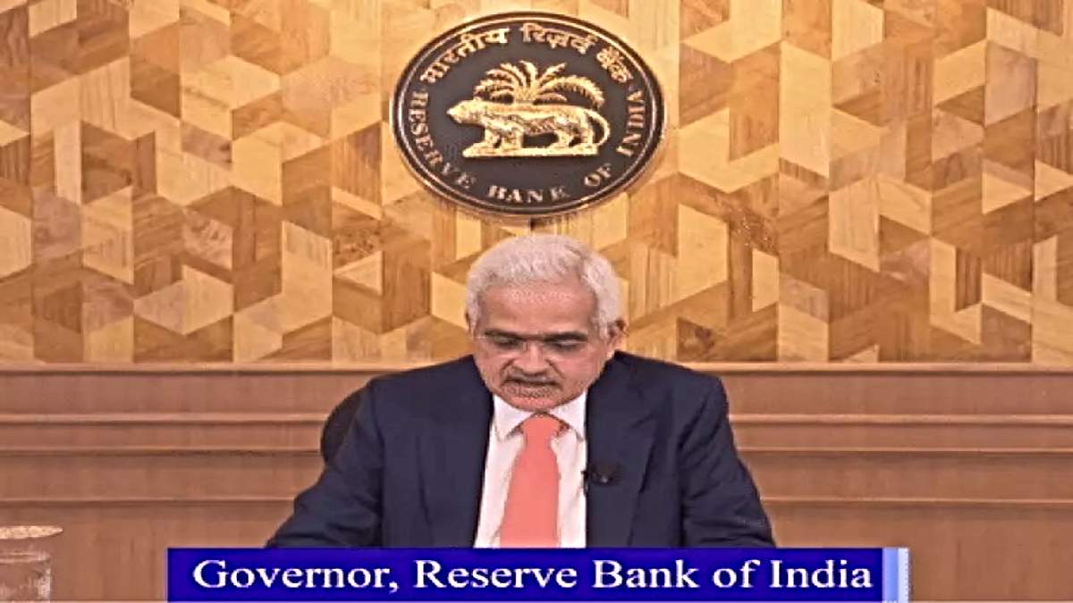 RBI: लोन नहीं होंगे महंगे, EMI पर नहीं पड़ेगा असर, जानिए रिजर्व बैंक ने कितना रखा रेपो रेट…