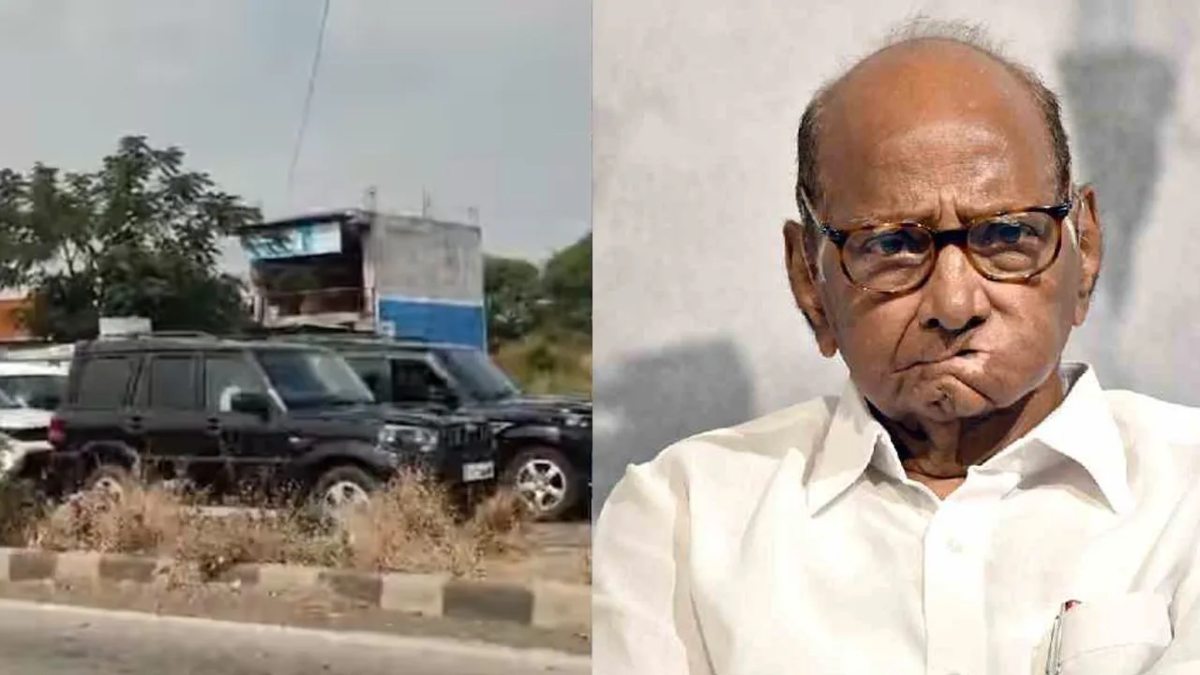 बाल-बाल बचे शरद पवार: काफिले के गाड़ियाें से टकराई एम्बुलेंस, सुरक्षाकर्मियाें में मचा हड़कंप