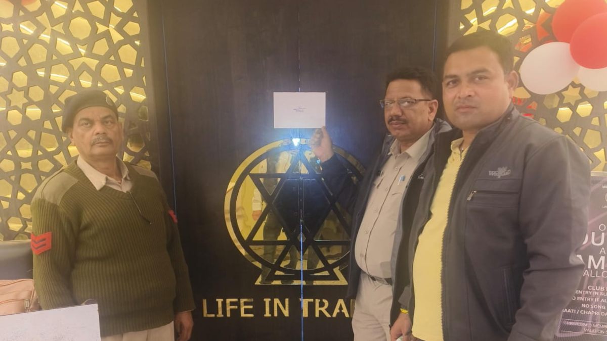 न्यायधानी के FL-3 बार हैवेन्स पार्क पर आबकारी विभाग की कार्रवाई, लाइसेंस निलंबित कर जड़ा ताला…