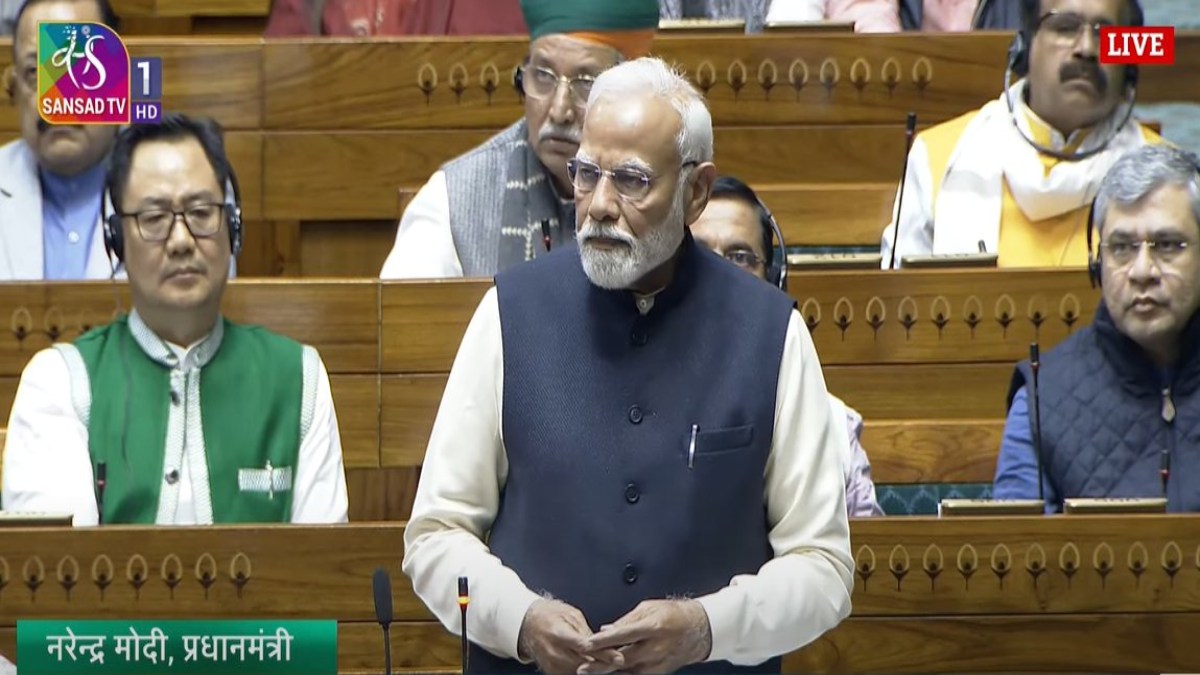 PM Modi Live Speech : संविधान पर चर्चा, पीएम मोदी लोकसभा को कर रहे संबाेधित