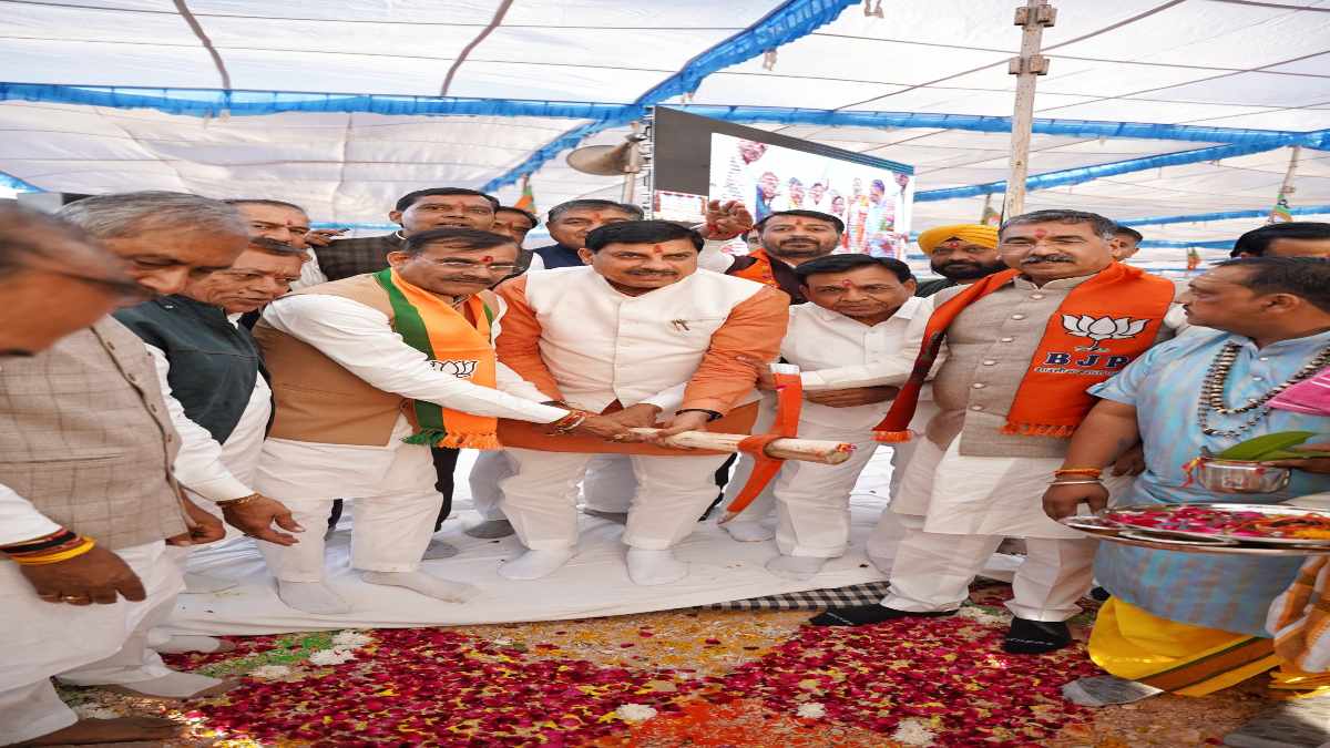 CM डॉ. मोहन ने किया भाजपा कार्यालय का भूमिपूजन, बोले- मंदसौर और नीमच जिले में उद्योगों की संभावना
