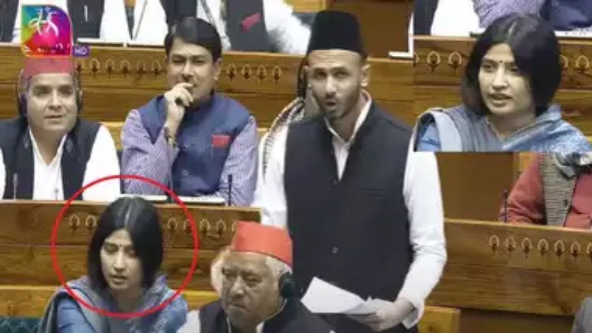 Dimple Yadav Video: सपा सांसद जियाउर रहमान को सदन में बोलने से रोका तो डिंपल यादव हो गईं नाराज, बोलीं- ‘माइक तो आन करिए सर…’,