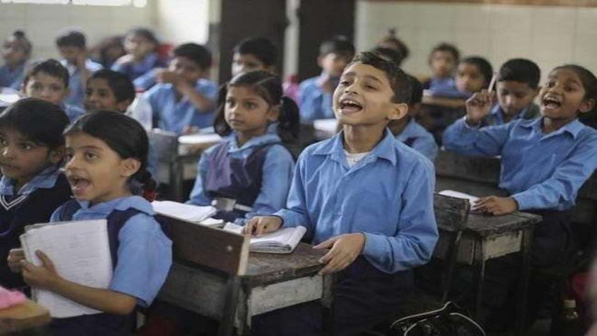 No Detention Policy End: केंद्र सरकार ने खत्म की नो डिटेंशन पॉलिसी, अब 5वीं-8वीं में फेल होने पर नहीं मिलेगा प्रमोशन