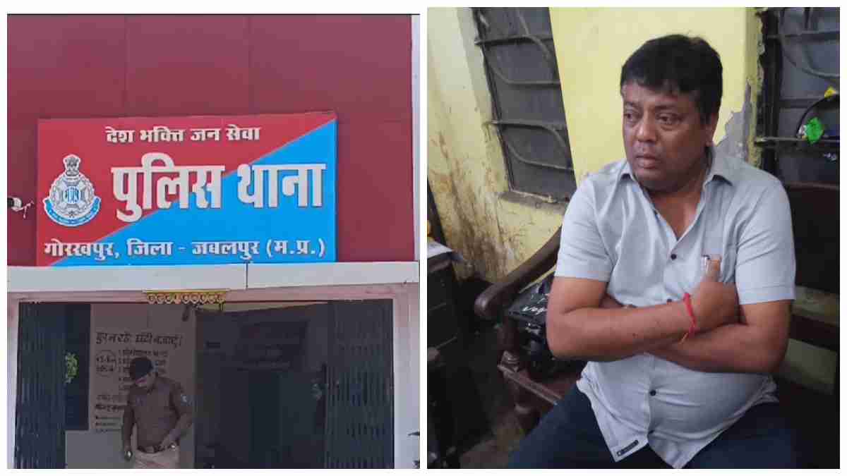क्या आप भी ऑनलाइन मंगा रहे सामान ? व्यापारी ने फेक वेबसाइट से ऑर्डर की गिलास धोने वाली मशीन, फिर ऐसे लगा 20 लाख का चूना