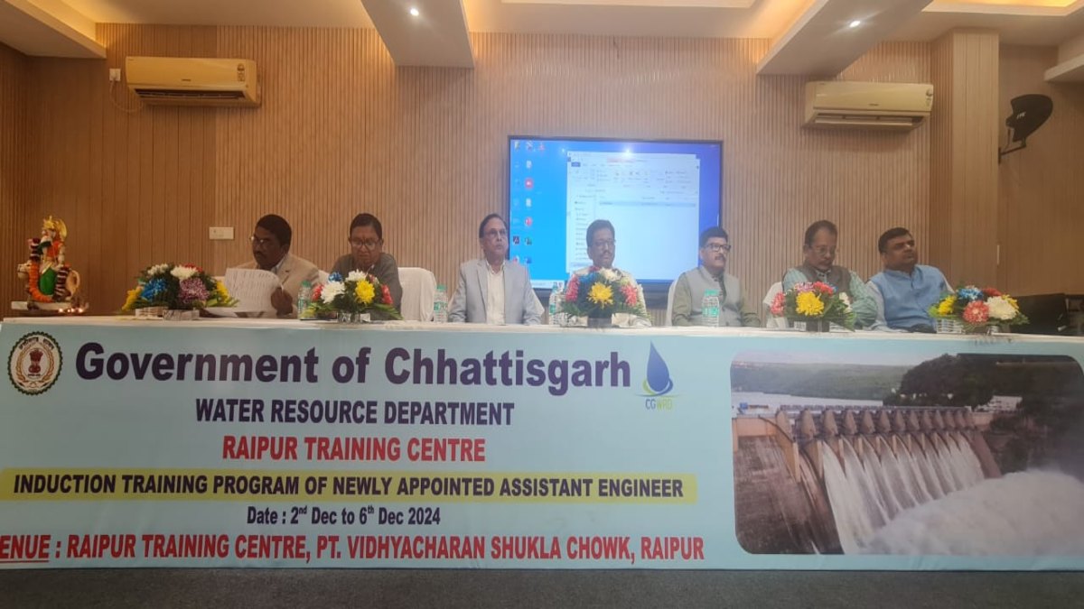 छत्तीसगढ़: जल संसाधन विभाग में नवनियुक्त अभियंताओं के लिए 5 दिवसीय प्रशिक्षण कार्यक्रम की हुई शुरुआत