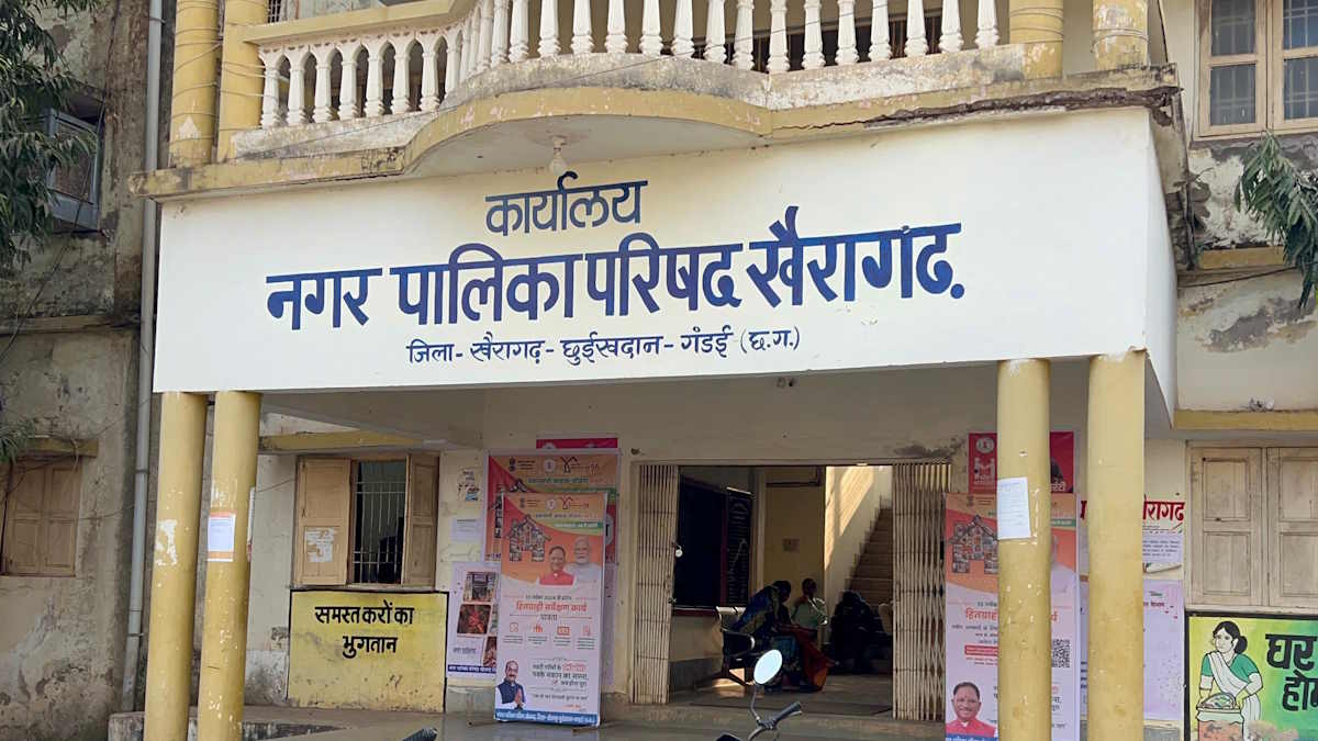 नगर पालिका अध्यक्ष के पाला बदलते ही करप्शन के जिन मुद्दों को भाजपा ने छोड़ा अब उसे कांग्रेस उठा रही…