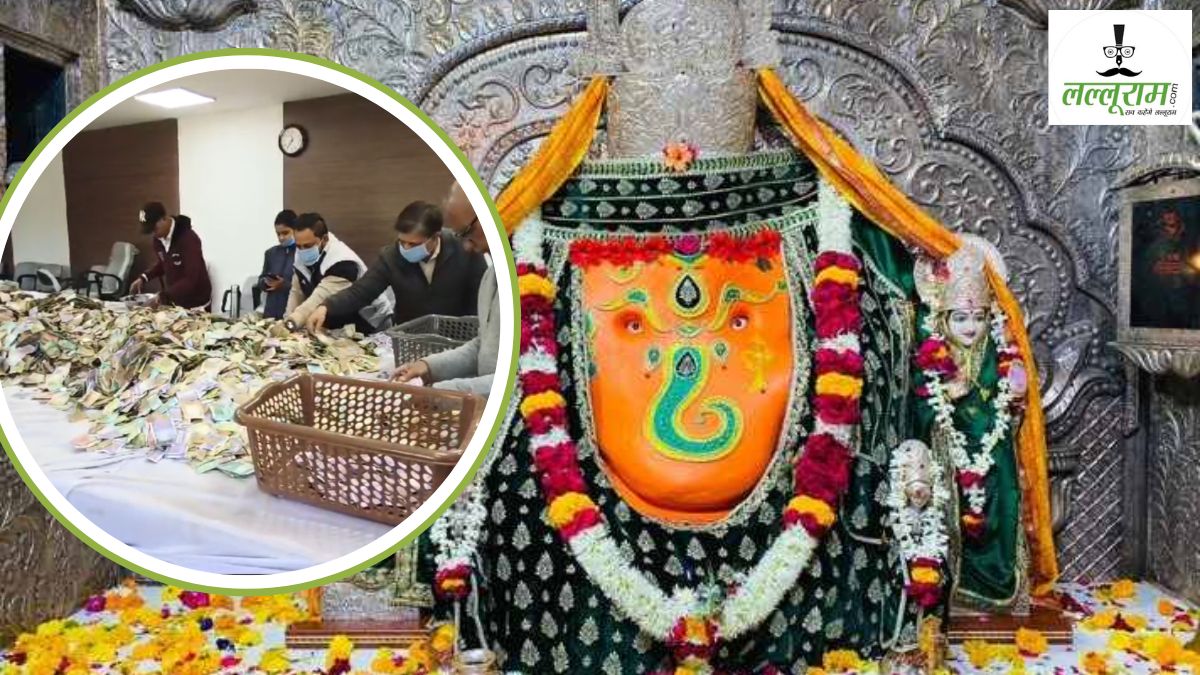 खजराना गणेश मंदिर में भक्तों ने दिल खोल किया दान: आया इतना चढ़ावा कि भर गया खजाना, 43 दान पेटियों से 78 लाख कैश समेत निकले सोना-चांदी और विदेशी करेंसी
