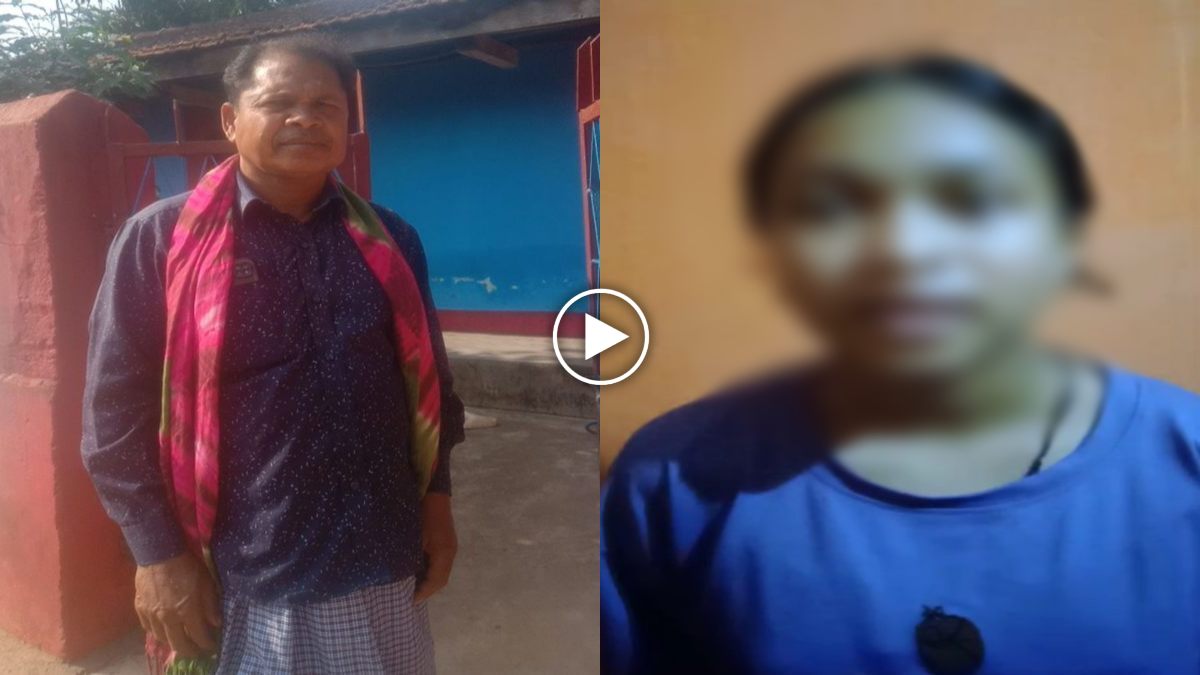 CG NEWS: पूर्व सरपंच का अज्ञात लोगों ने किया अपहरण, बेटी ने सोशल मीडिया पर लगाई पिता की रिहाई की गुहार, देखें VIDEO