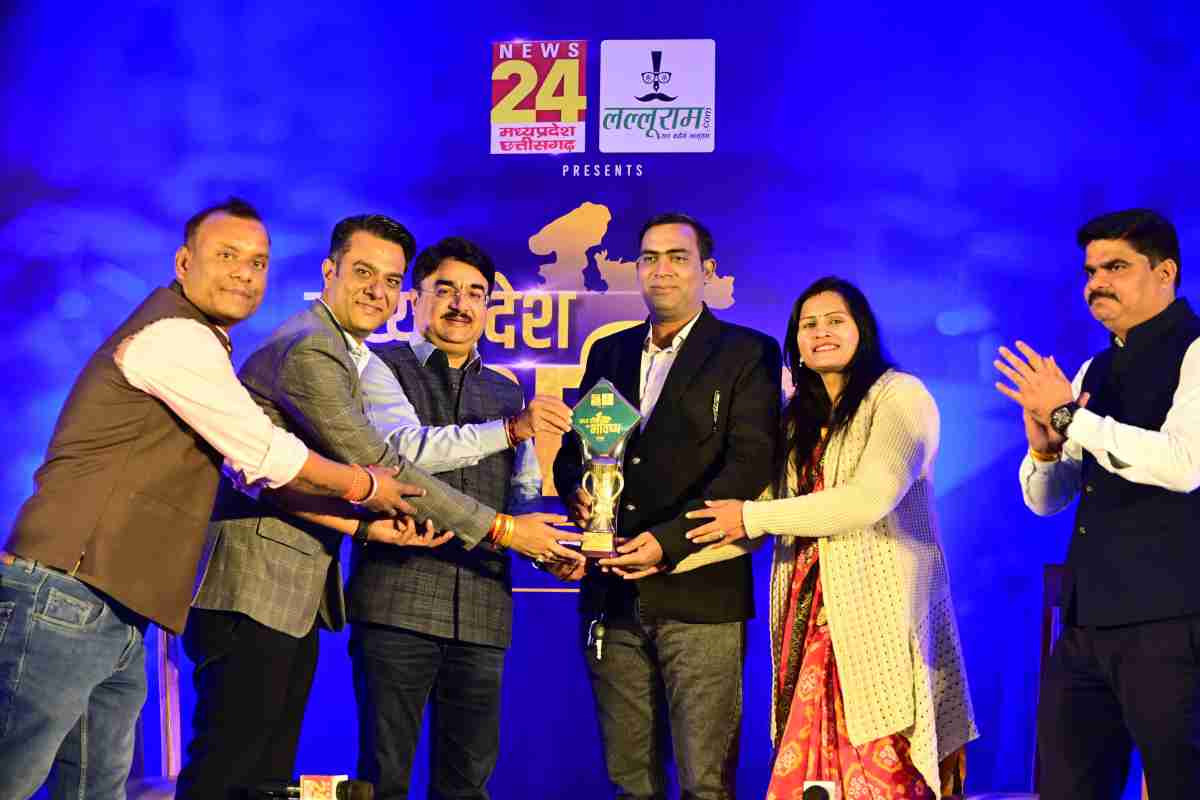 ‘मध्य प्रदेश का भविष्य भोजपुर’: Lalluram.com और News24 MP-CG के खास कार्यक्रम में मंत्री नरेंद्र शिवाजी पटेल ने की बड़ी घोषणा, रायसेन को दी मेडिकल कॉलेज की सौगात, विशेष कार्य करने वाले समाजसेवियों का हुआ सम्मान