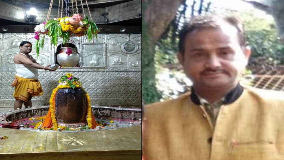 भगवान के भक्तों को भी नहीं छोड़ा: बाबा महाकालेश्वर मंदिर में बड़ा भ्रष्टाचार, दो कर्मचारी गिरफ्तार