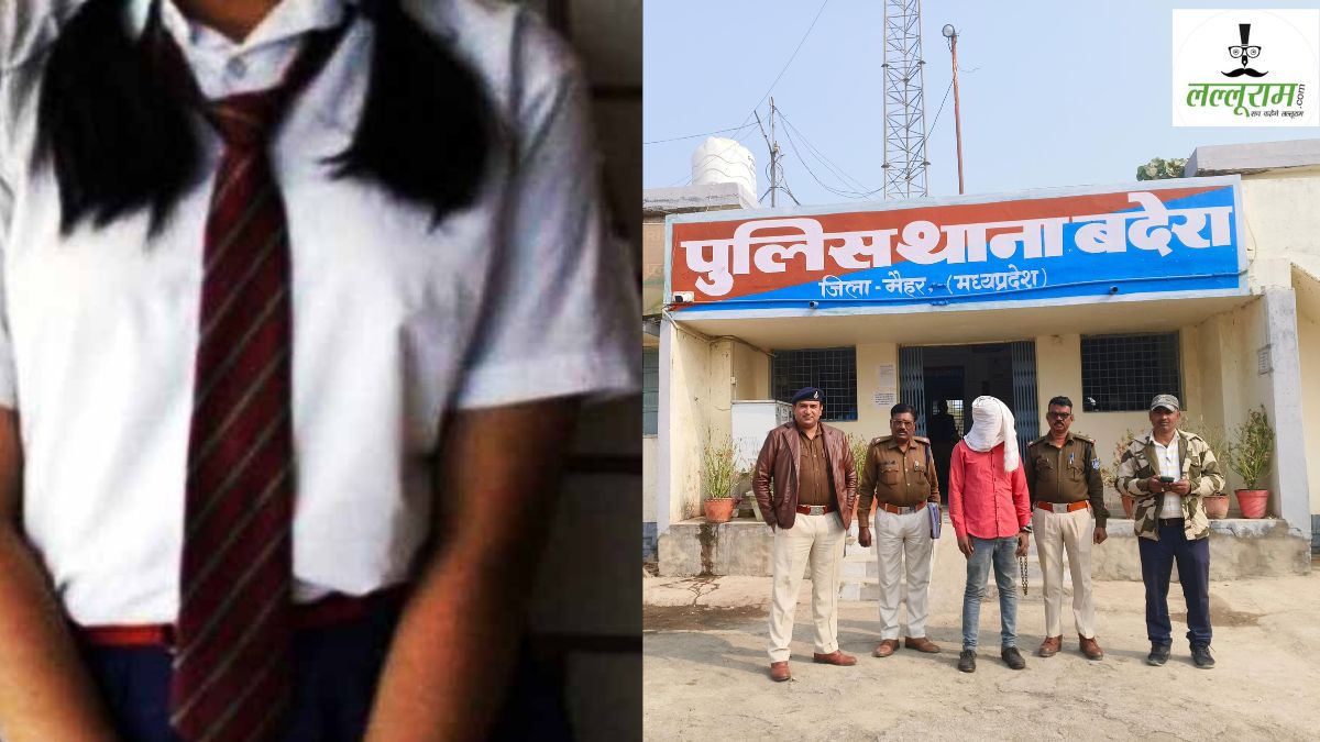स्कूली छात्रा प्रेग्नेंट हुई तो प्रेमी से करने लगी इस चीज की जिद, सनकी आशिक ने गुजरात से MP आकर उतारा मौत के घाट, मर्डर के बाद किया ये काम, पुलिस ने किया सनसनीखेज खुलासा