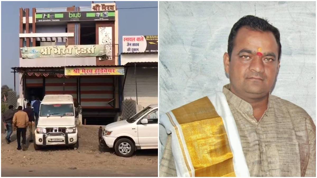 MP का नया ‘धनकुबेर’ निकला पंचायत का सचिव! लोकायुक्त के छापे में जेवर, महंगी गाड़ियां समेत बेनामी संपत्ति बरामद, टाइल्स दुकान और पेट्रोल पंप का भी है मालिक, 3 ठिकानों पर कार्रवाई जारी