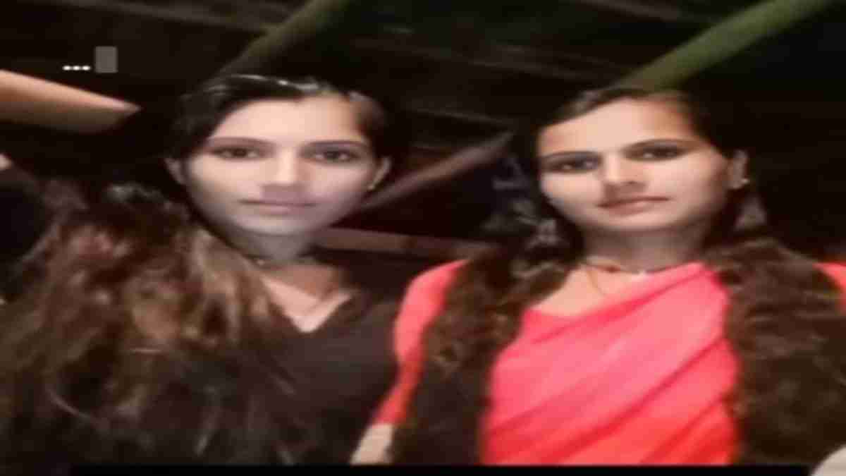 MP News: मायके आई 2 बहनों ने एक साथ किया ये काम, मां और भाई ने इस हालत में देखा तो रह गए सन्न, मामला जानकर उड़ जाएंगे होश