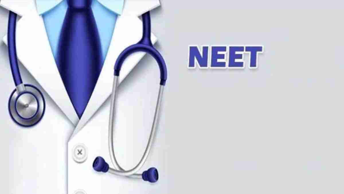 नीट पीजी काउंसलिंग में NRI कोटे पर फर्जीवाड़ा: बिना रजिस्ट्रेशन के उम्मीदवारों को किया सीटों का आवंटन, जांच में हुआ ये बड़ा खुलासा