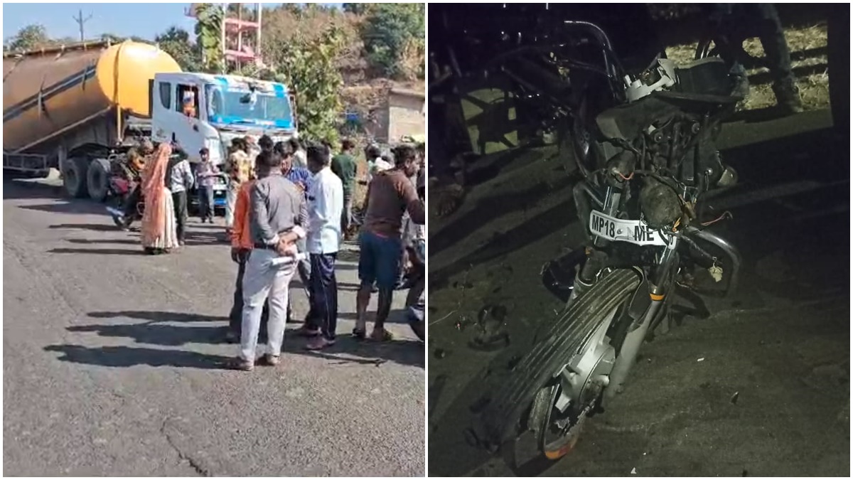 सड़क हादसे में बिछी 4 लाशेंः धार में ट्राला की टक्कर से 2 की मौत, अनूपपुर में बाइक की भिड़ंत से चालकों ने तोड़ा दम