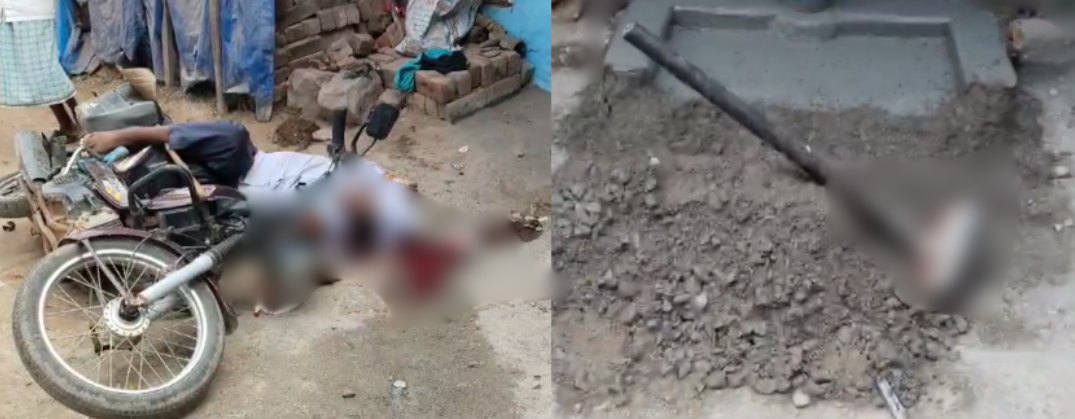 CG Crime News : कलयुगी बेटे ने की पिता की हत्या, थाने पहुंचकर कबूला गुनाह…