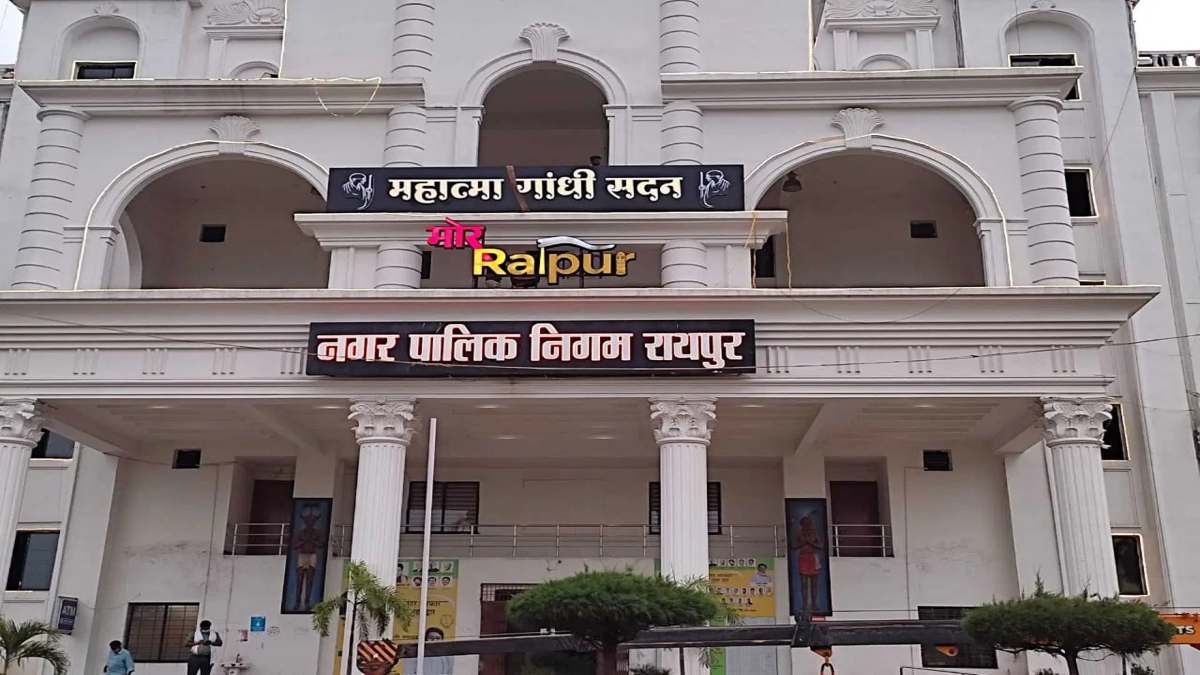बड़ी खबर : 5 पालिका, 5 पंचायत सहित रायपुर नगर निगम के वार्डों में आरक्षण की तारीख तय, कलेक्टर ने जारी किया आदेश …