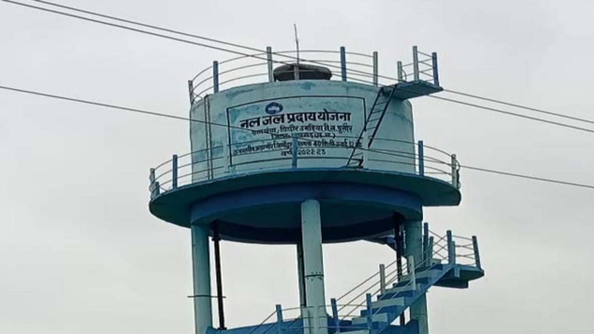 जल जीवन मिशन के काम में लेटलतीफी पड़ी महंगी, दो ठेकेदारों का अनुबंध किया गया निरस्त, सुरक्षा राशि भी की गई जब्त