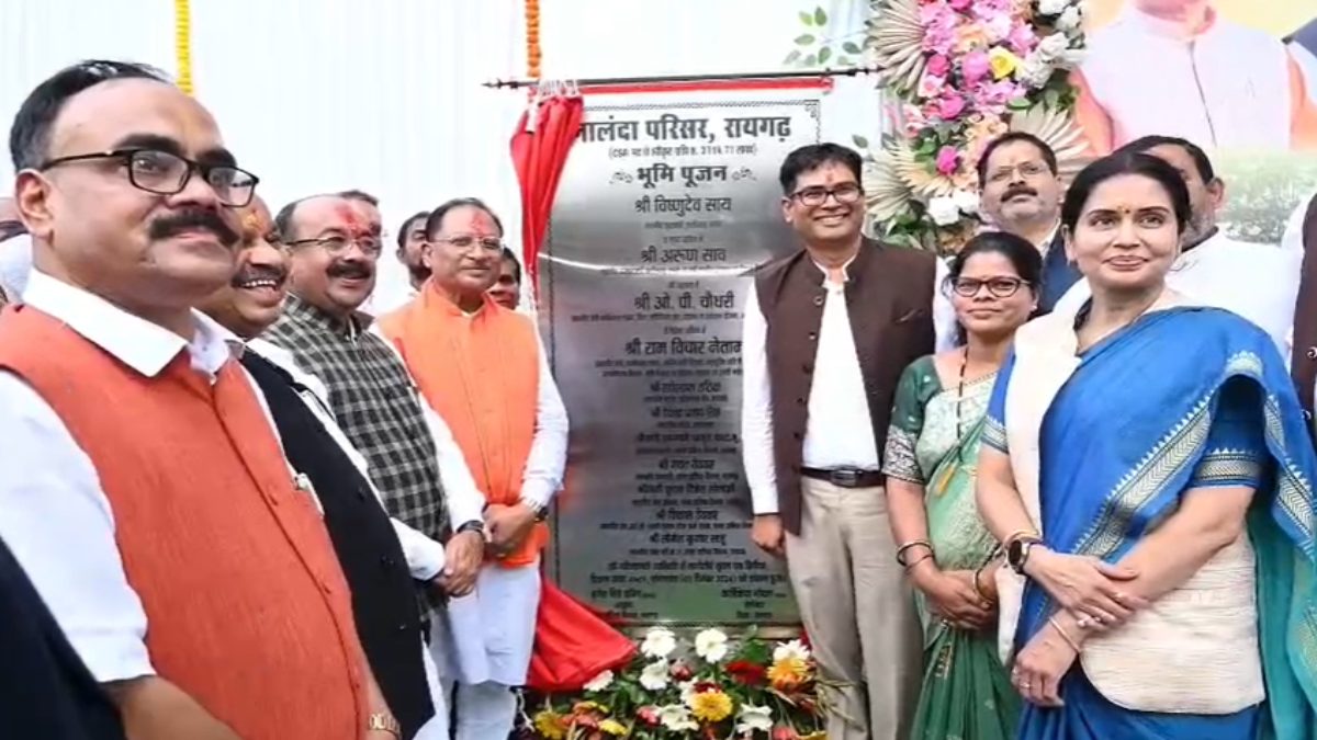 CM साय ने रायगढ़ में ”नालंदा परिसर” का किया भूमिपूजन, 137 करोड़ के विकास कार्यों की दी सौगात, महतारी वंदन योजना की जारी की 10वीं किश्त