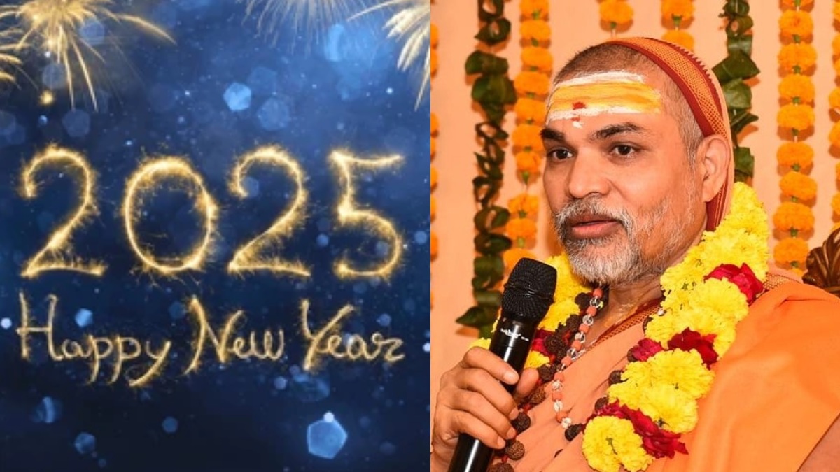 नए साल मनाने पर भड़के स्वामी अविमुक्तेश्वरानंद, बोले- विक्रम संवत के हिसाब से नव वर्ष मनाए, ईसाइयों का ग्रेगोरियन कैलेंडर हम पर न थोपे