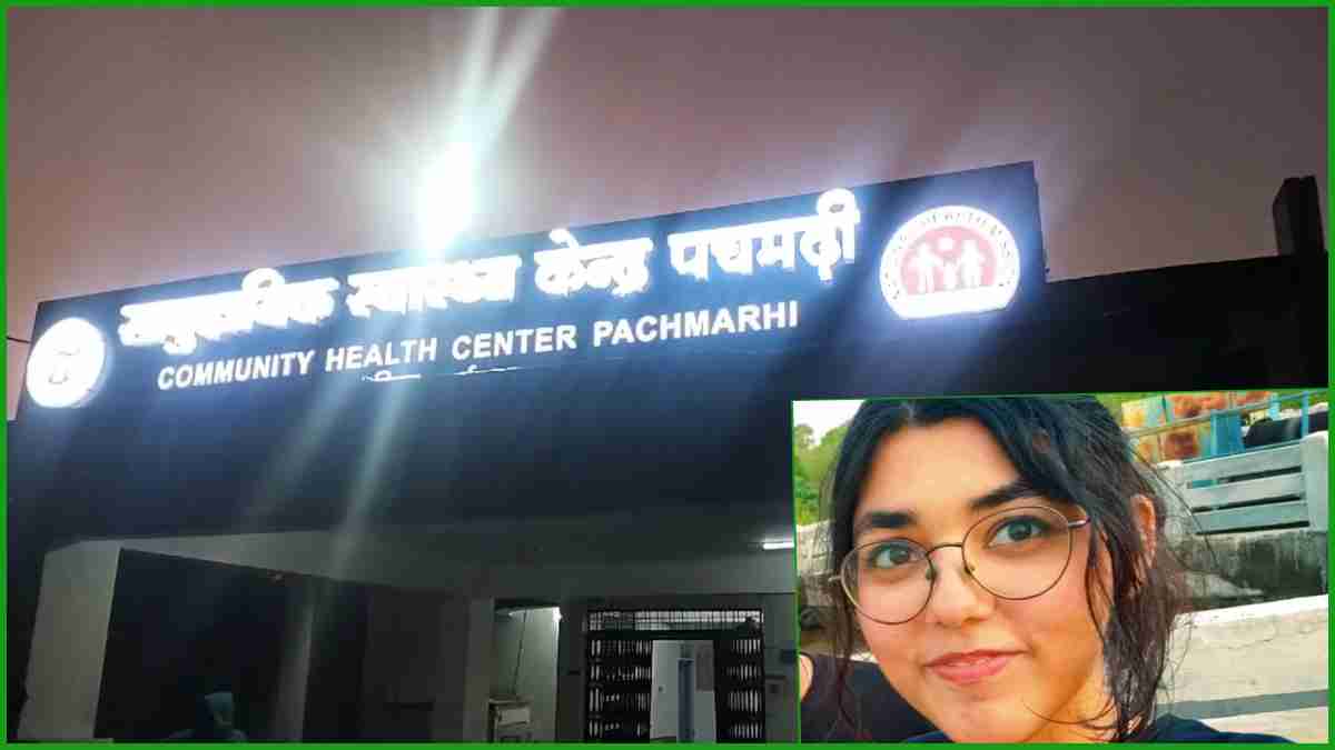 दोस्तों के साथ पचमढ़ी घूमने गई मेडिकल छात्रा की मौत, घर लौटने से पहले बिगड़ी थी तबीयत, जांच में जुटी पुलिस 