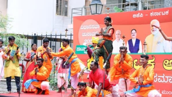 गंजम : मंच पर सुअर को मारने और कच्चा मांस खाने के आरोप में जात्रा कलाकार गिरफ्तार