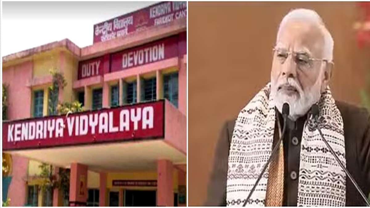 PM मोदी ने MP को दी 11 केंद्रीय विद्यालय की सौगात, VD शर्मा, सिंधिया और खटीक के क्षेत्र में भी खुलेंगे स्कूल, CM डॉ. मोहन यादव ने जताया आभार