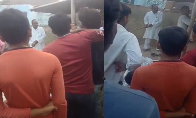 चचेरी बहन से लड़ाया इश्क, गांव पहुंचा प्रेमी तो प्रधान ने दी ऐसी सजा… देखकर कांप जाएगी रूह