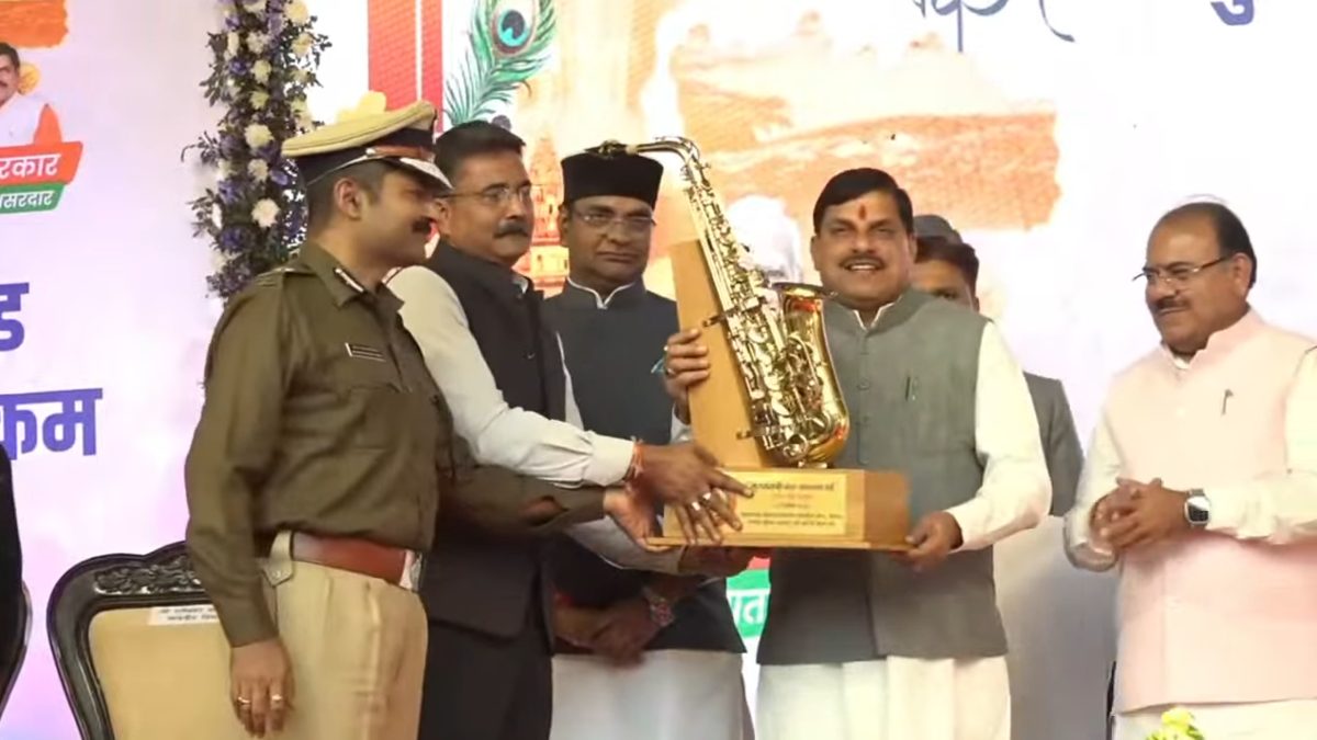 पुलिस बैंड पार्टी को बड़ी सौगात: हर जवान को मिलेंगे 10-10 हजार रुपये, सीएम डॉ मोहन यादव ने किया ऐलान