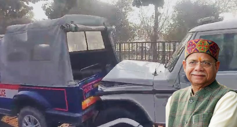 बाल बाल बचे माननीय ! हिमाचल प्रदेश के राज्यपाल की फ्लीट हुई दुर्घटनाग्रस्त, काफिले की गाड़ियां आपस में टकराई