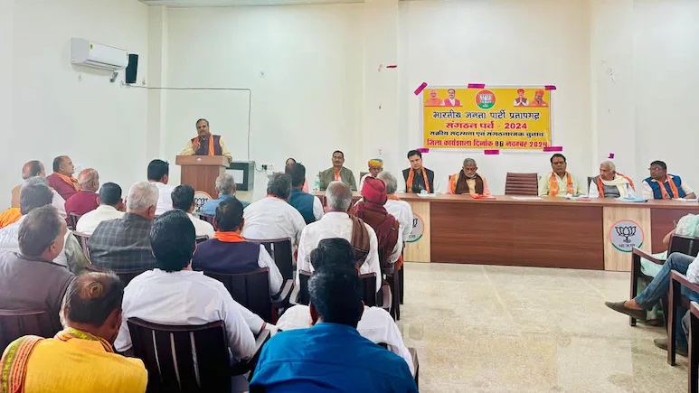 Rajasthan Politics: BJP संगठन में बड़ा बदलाव; 35 से 45 वर्ष से कम उम्र वाले नहीं बन सकेंगे मंडल अध्यक्ष