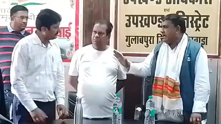 Rajasthan News: बीजेपी विधायक ने अधिकारी को दी धमकी, वीडियो हुआ वायरल