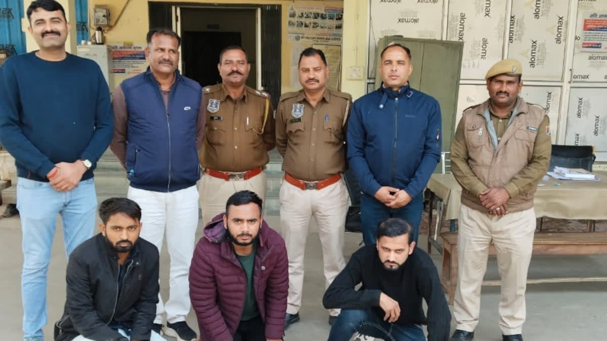 Rajasthan News: रेस्टोरेन्ट कर्मचारी का अपहरण कर मांगे 10 लाख