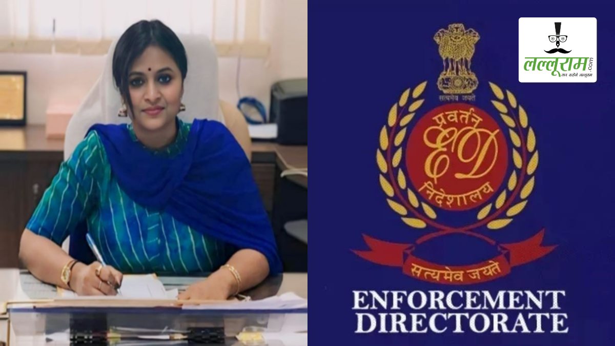 DMF SCAM: निलंबित IAS रानू साहू समेत 9 आरोपियों के खिलाफ ED की बड़ी कार्रवाई, 21.47 करोड़ की चल अचल संपत्तियों को किया कुर्क…