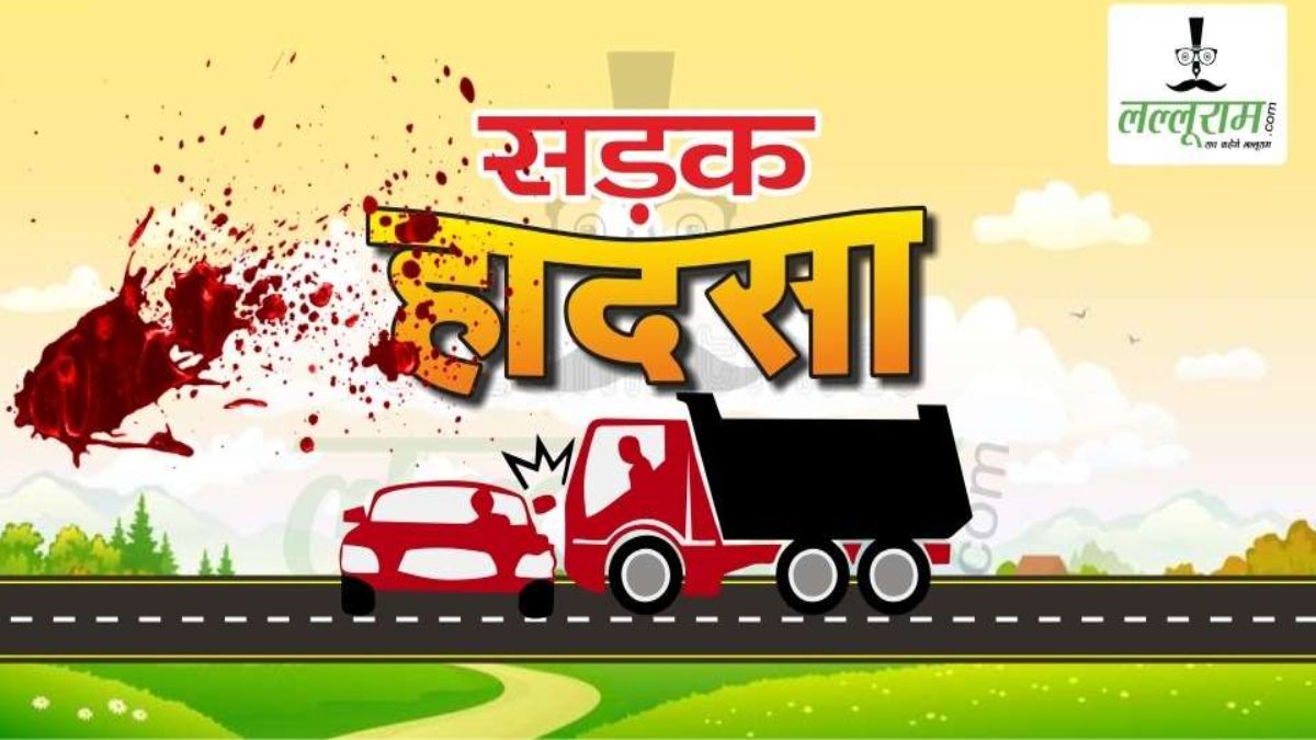 सड़क हादसों को रोकने में ‘मध्य प्रदेश सरकार’ फेल! हर रोज हो रहे 126 एक्सीडेंट, मौतों का आंकड़ा जानकर चौंक जाएंगे आप