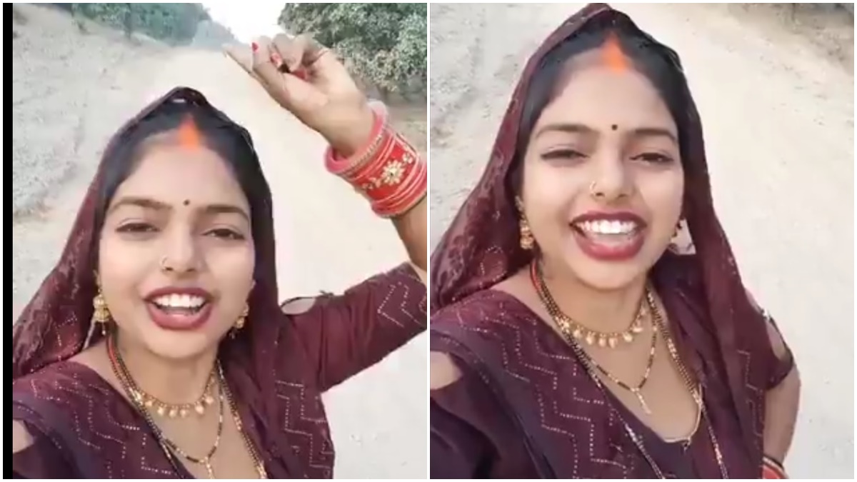 लीला भाभी ने अनोखे अंदाज में सांसद को याद दिलाया वादा, कहा- ‘जब तक तोड़ेंगे नहीं, तब तक नेता जी को छोड़ेंगे नहीं’, देखें Video