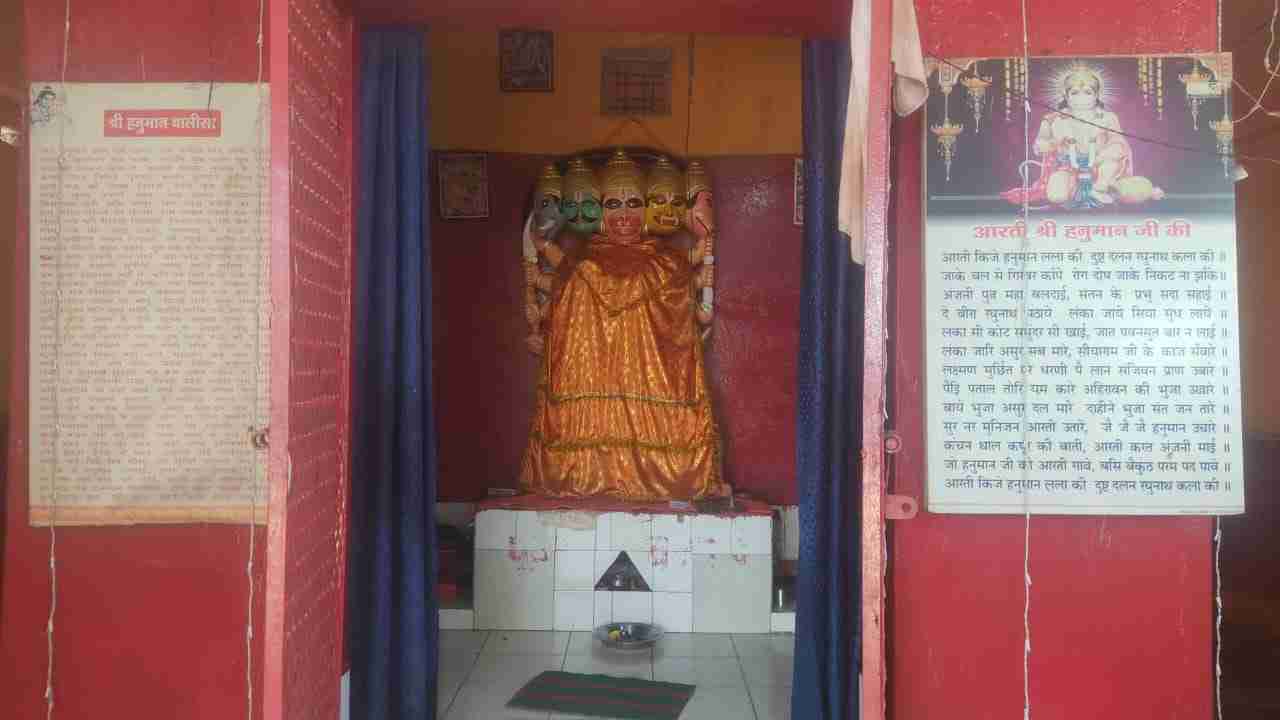 कलयुग में भगवान का घर भी नहीं सुरक्षित: बदमाशों ने हनुमान मंदिर में किया हाथ साफ, सुबह पुजारी उठे तो पैरों तले खिसक गई जमीन