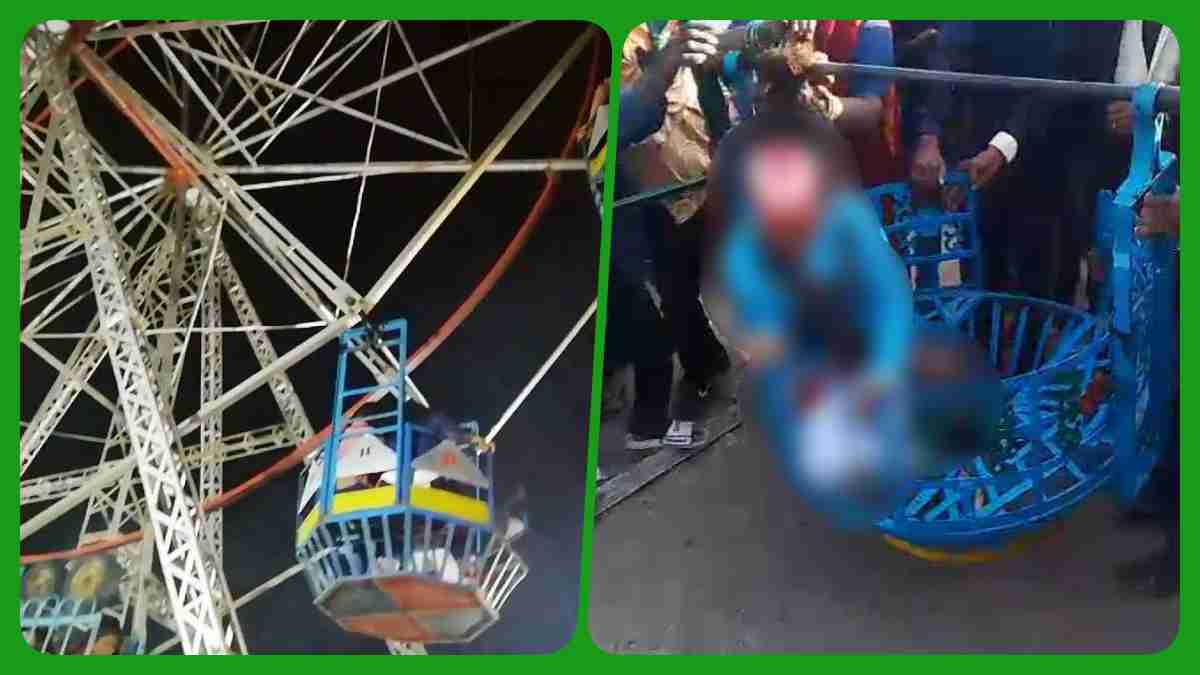 बाल खोलकर झूले में बैठना पड़ा महंगा: चोटी फंसने से एक झटके में उखड़ गए सिर के बाल, खून से सनी खोपड़ी देख कांप उठे लोग
