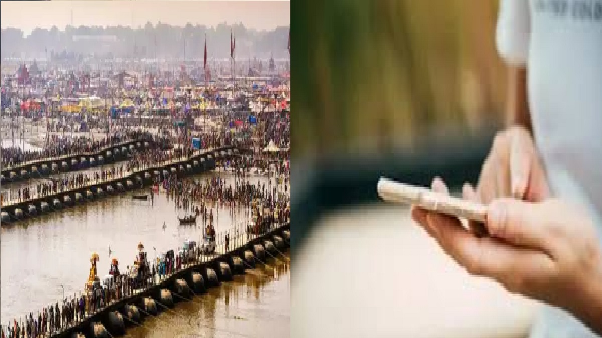 महाकुंभ 2025 : श्रद्धालुओं का रखा जाएगा खास ख्याल, ई-रिक्शा और ई-ऑटो ऐप से होगी बुकिंग, आने-जाने में होगी सुविधा