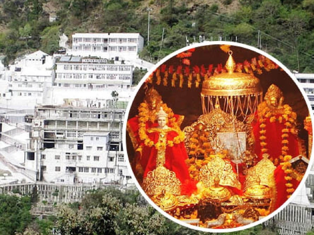 चंडीगढ़ से वैष्णो देवी मंदिर के लिए चलेगी “स्पैशल टूरिस्ट ट्रेन”