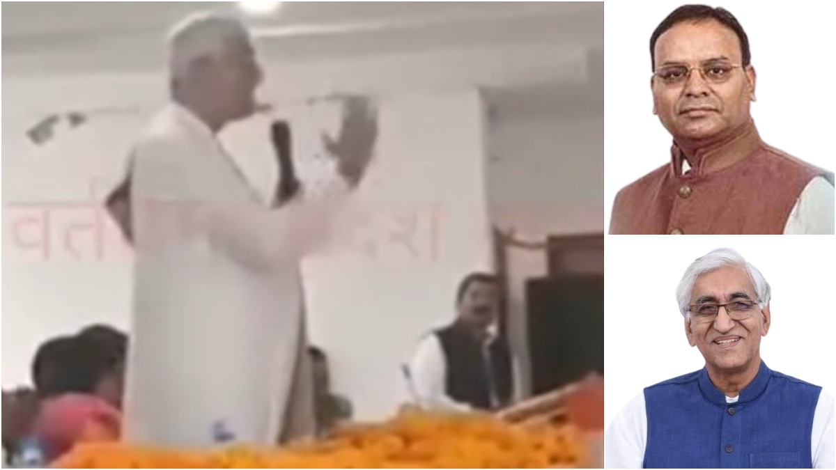 बाबरी मस्जिद पर सुप्रीम कोर्ट के फैसले पर टीएस सिंहदेव ने उठाया सवाल, अजय चंद्राकर का पलटवार- यही है कांग्रेस का असली चरित्र…