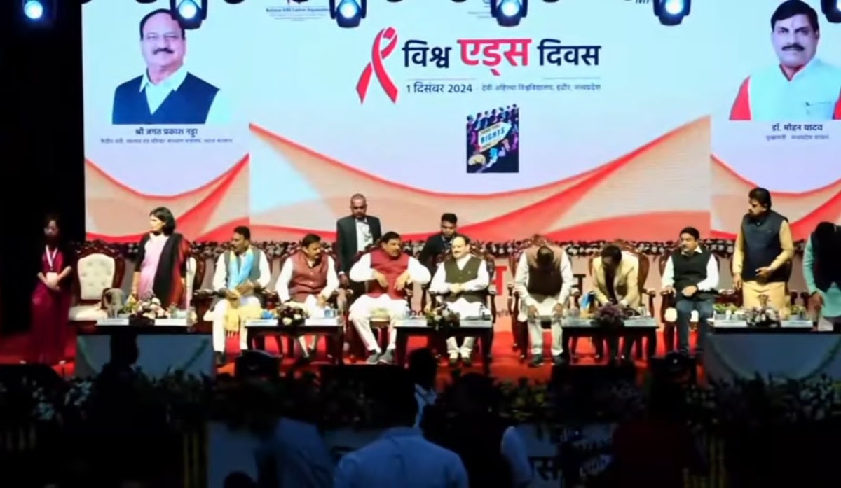 World AIDS Day: केंद्रीय स्वास्थ्य मंत्री JP नड्डा ने इंदौर में एड्स रोकथाम को लेकर कही ये बात, बोले- 4 हजार से अधिक HIV मरीजों का इलाज शुरू