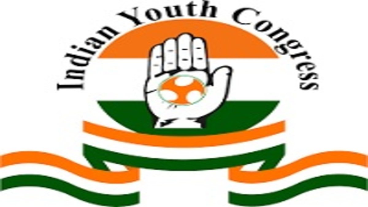 बड़ी खबरः MP में यूथ कांग्रेस के चुनाव नहीं होंगे, राष्ट्रीय कार्यकारिणी की बैठक में हुआ फैसला, मनोनीत होंगे पदाधिकारी