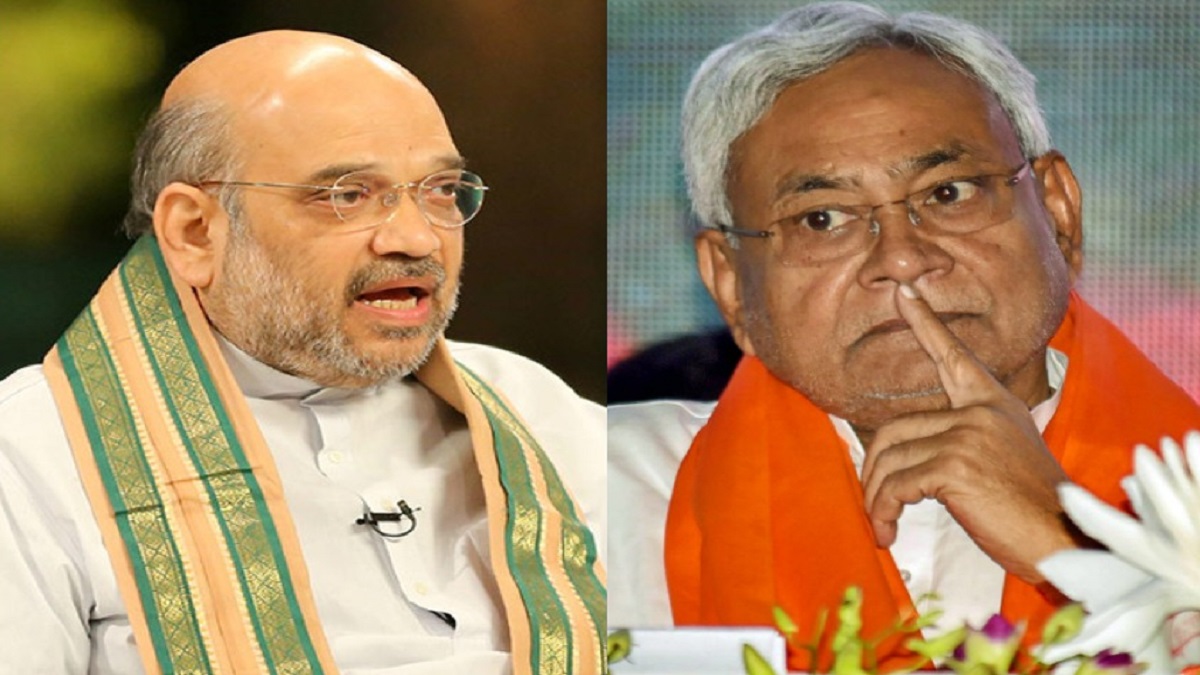 नीतीश कुमार के साथ हो गया बड़का खेला! बिहार में CM फेस को लेकर अमित शाह का बड़ा बयान, JDU नेताओं की बढ़ सकती है बेचैनी