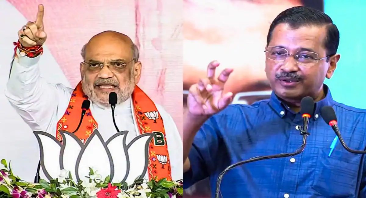 अरविंद केजरीवाल पर भड़के अमित शाह, जमकर सुना दी खरी-खोटी, बोले- वे कौन होते हैं…?