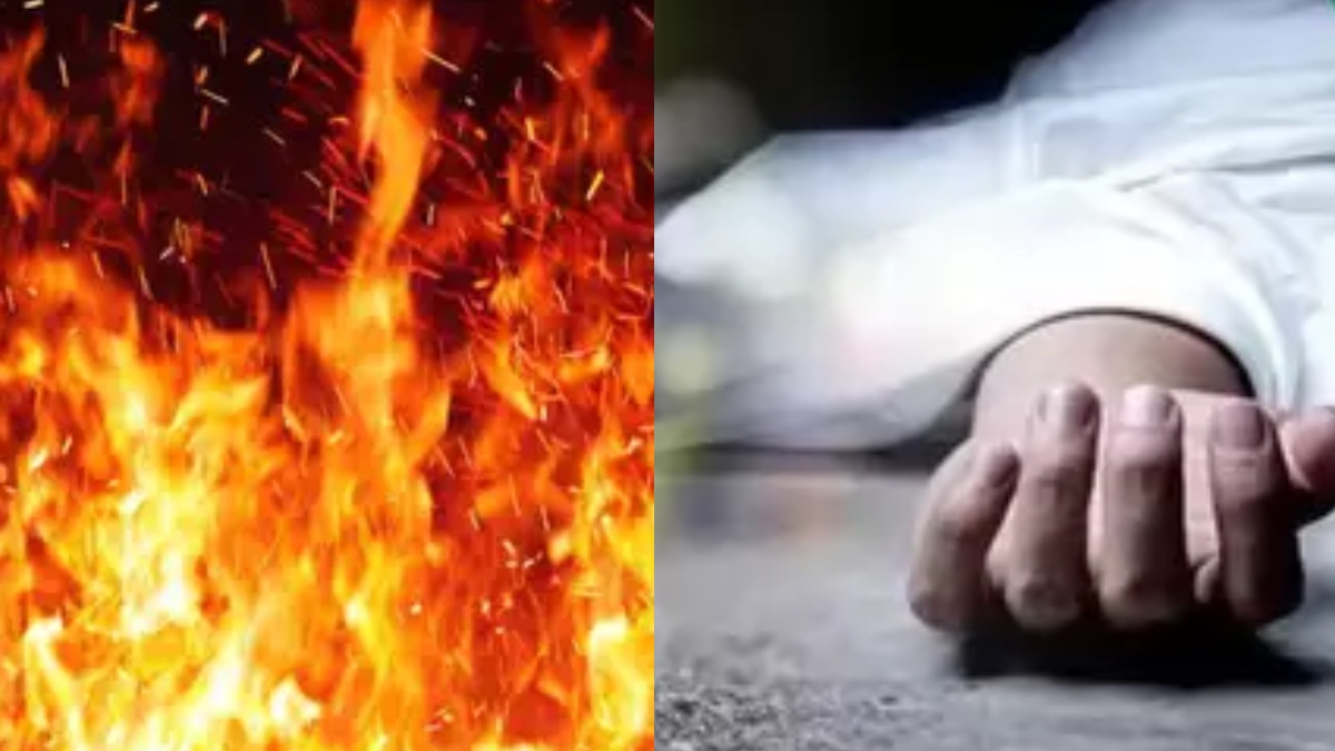 आग से दहला गाजियाबाद : जिंदा जला पूरा परिवार,  महिला-बच्चों समेत चार लोगों की मौत
