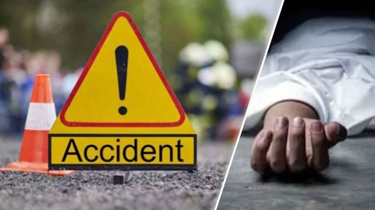 महाकुंभ से लौट रहे श्रद्धालुओं की कार का एक्सीडेंट, दर्दनाक हादसे में एक की मौत, 4 लोगों की हालत गंभीर