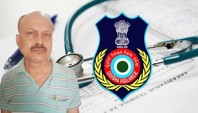 पोस्टमार्टम रिपोर्ट जारी करने के लिए डॉक्टर ने लिया रिश्वत, हुआ गिरफ्तार
